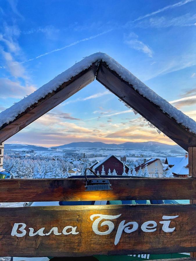 Vila Breg Zlatibor Extérieur photo