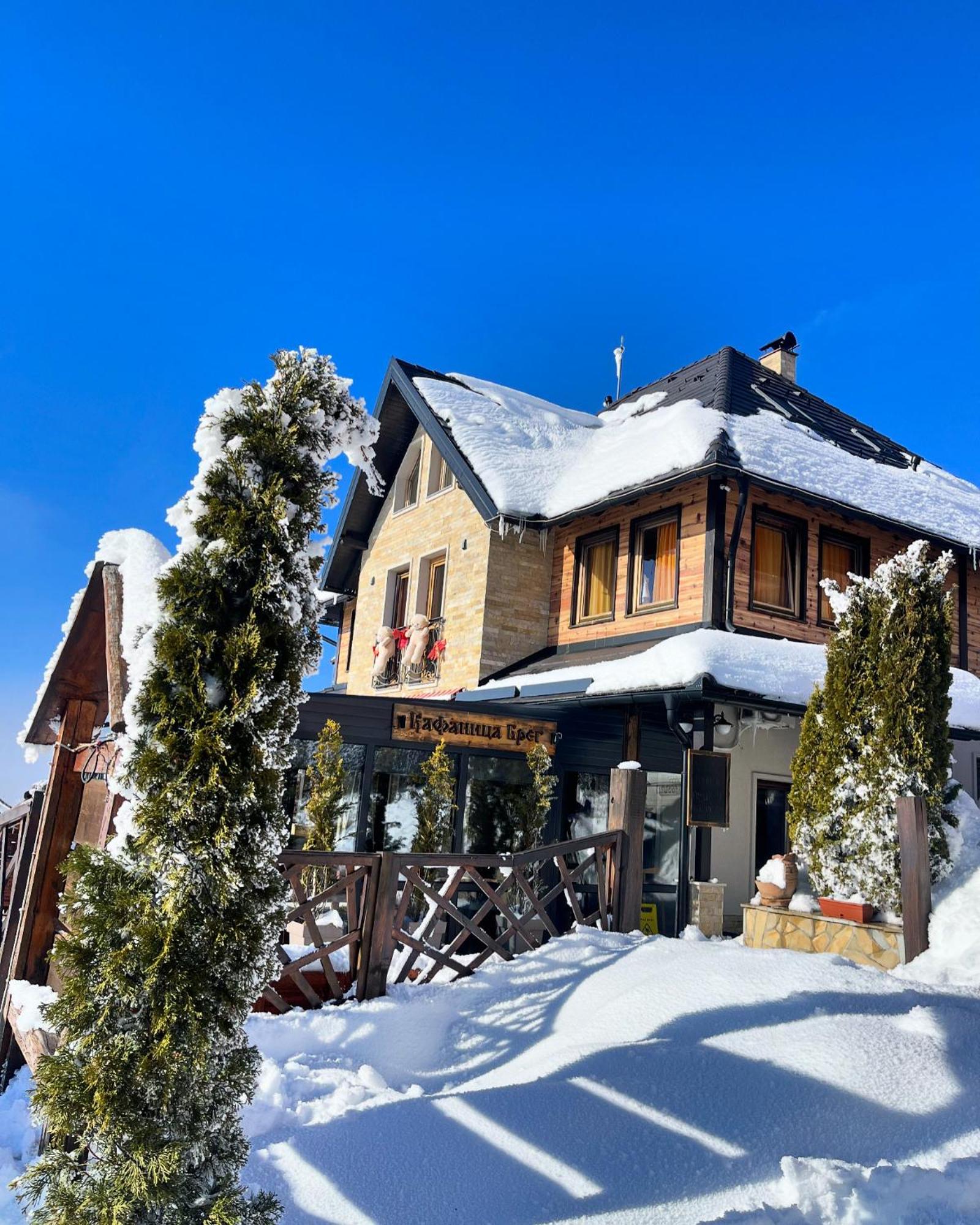 Vila Breg Zlatibor Extérieur photo